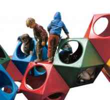10 Вдъхновяващи детски площадки