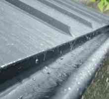 Хидроизолация на метален покрив
