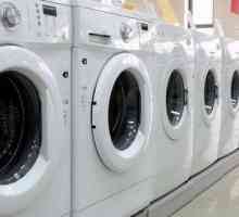 Коя фирма за пералната машина е най-добрата тайна за избор на качество