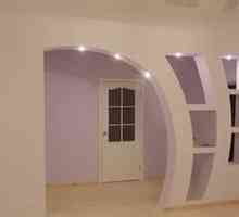 Вътрешни арки от гипсокартон със собствени ръце, снимки, видове и дизайн на интериора