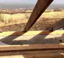 Стъпка на решетките на седалков покрив