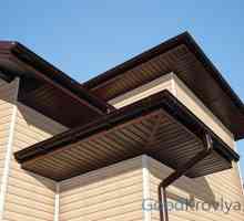 Покриви за типовете покриви и тяхната функция