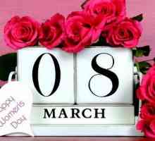Възможностите за поздравяване на жените на 8 март