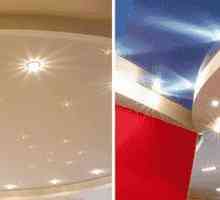 Варианти на разположението на прожекторите върху окачения таван