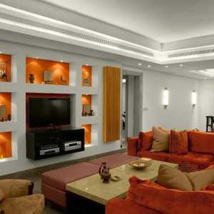 Интериорен дизайн на апартамента в оранжев цвят