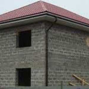 Къща от бетон технология и строителни елементи