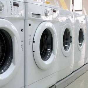 Коя фирма за пералната машина е най-добрата тайна за избор на качество