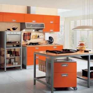 Оранжева кухня