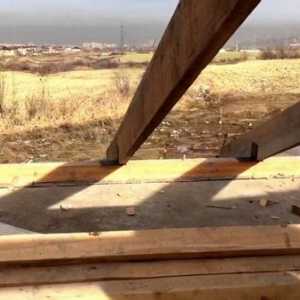 Стъпка на решетките на седалков покрив