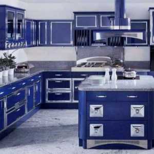 Синя кухня