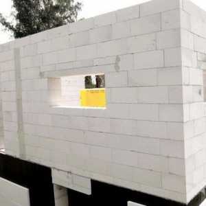 Изграждане на къщи от газобетон и върхове