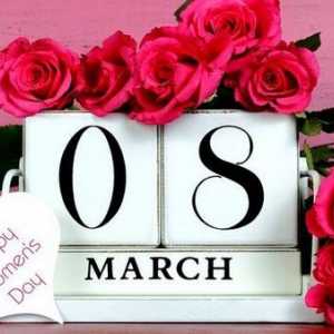 Възможностите за поздравяване на жените на 8 март