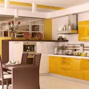 Жълтата кухня